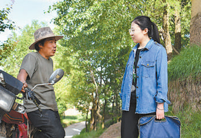 勇担时代使命，在奋斗中书写青春华章（新时代画卷） 第 10 张