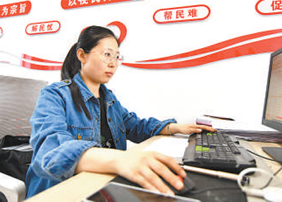 勇担时代使命，在奋斗中书写青春华章（新时代画卷） 第 11 张