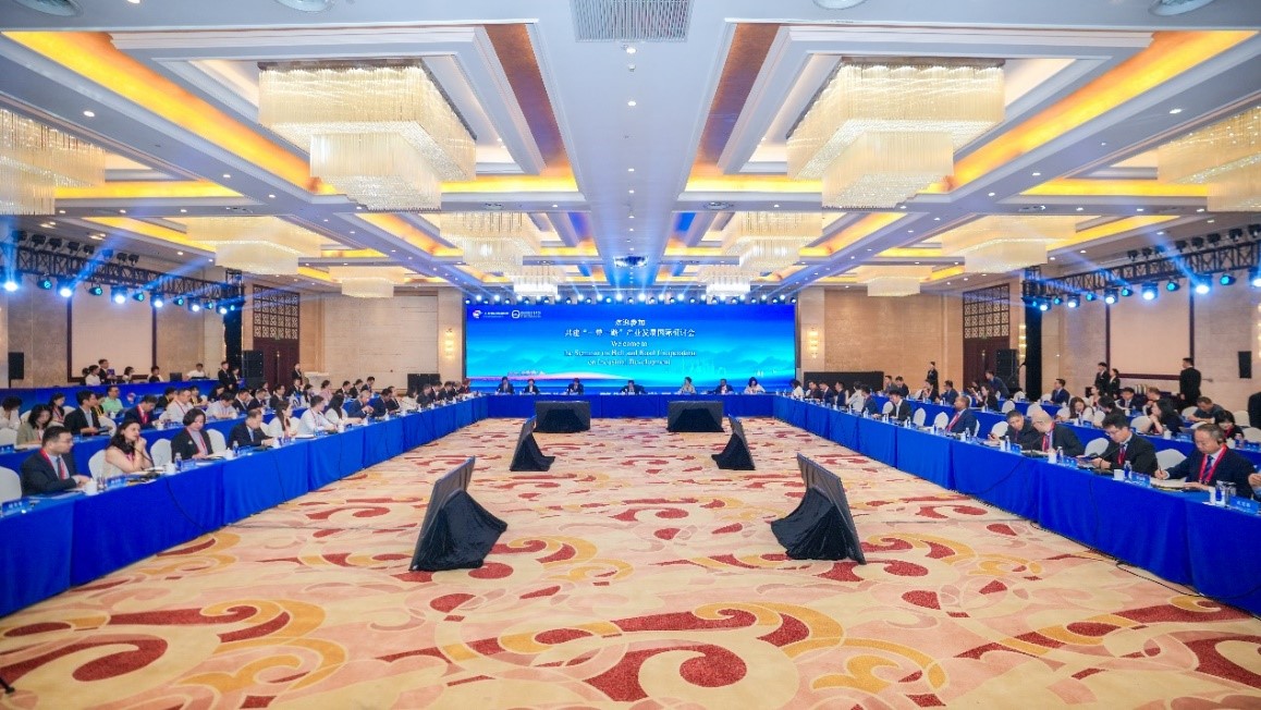 7月24日，共建“一带一路”产业发展国际研讨会在山东省临沂市举办。受访者供图