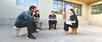 勇担时代使命，在奋斗中书写青春华章（新时代画卷） 第 12 张