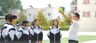 勇担时代使命，在奋斗中书写青春华章（新时代画卷） 第 3 张