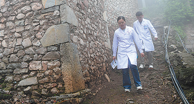 勇担时代使命，在奋斗中书写青春华章（新时代画卷） 第 4 张