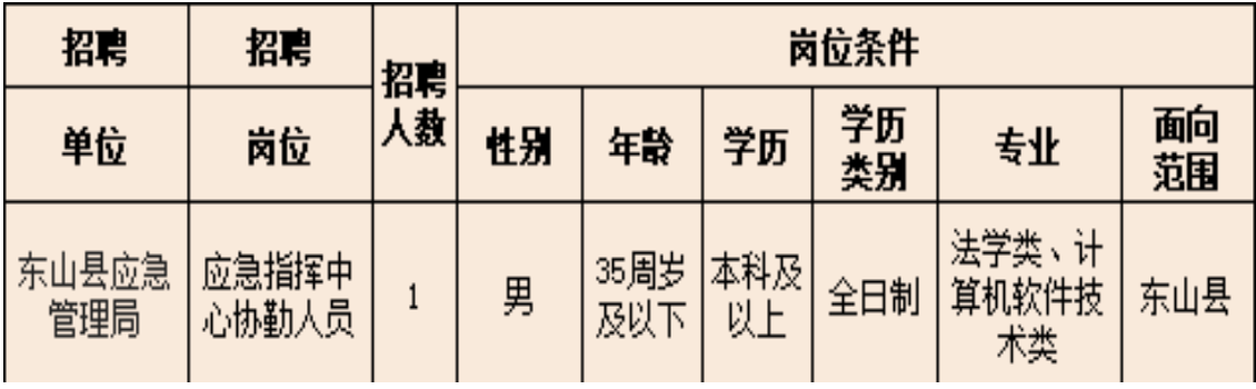 截屏2025-10-12 21.23.58.png