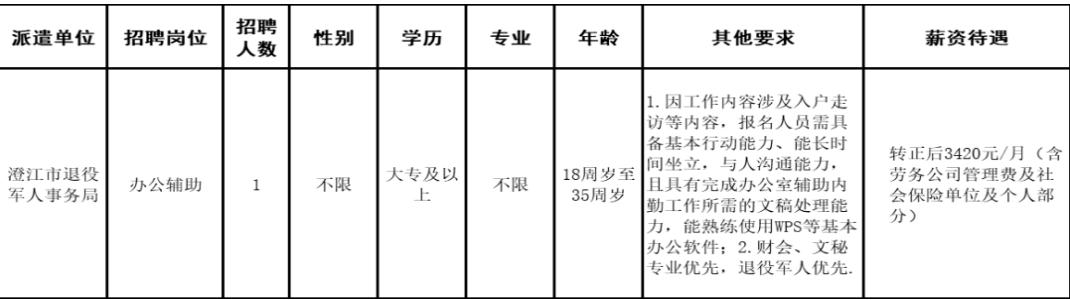 BNJ002.png BNJ002.png