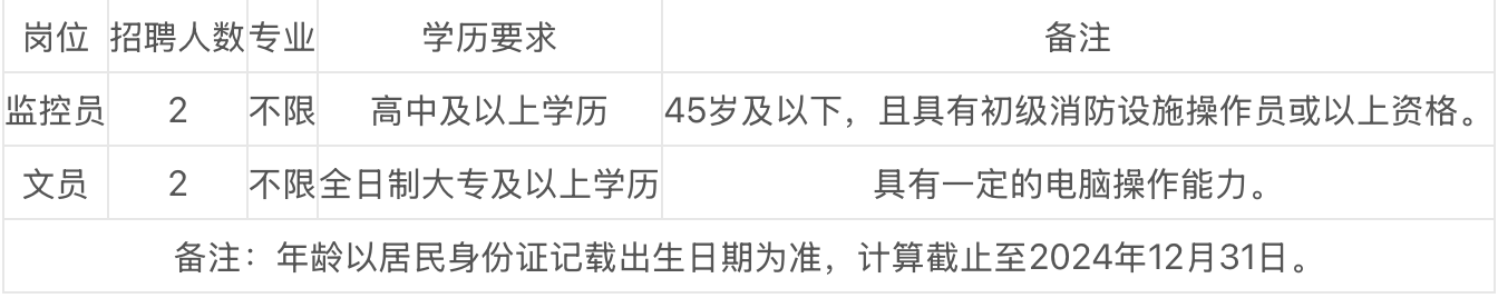 截屏2025-03-17 11.01.25.png