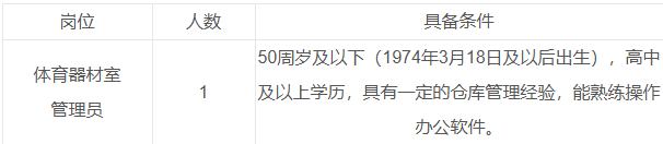 608.png
