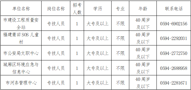 JK004.png