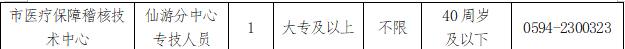 JK005.png