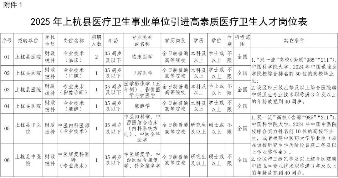 CD009.jpeg CD009.jpeg