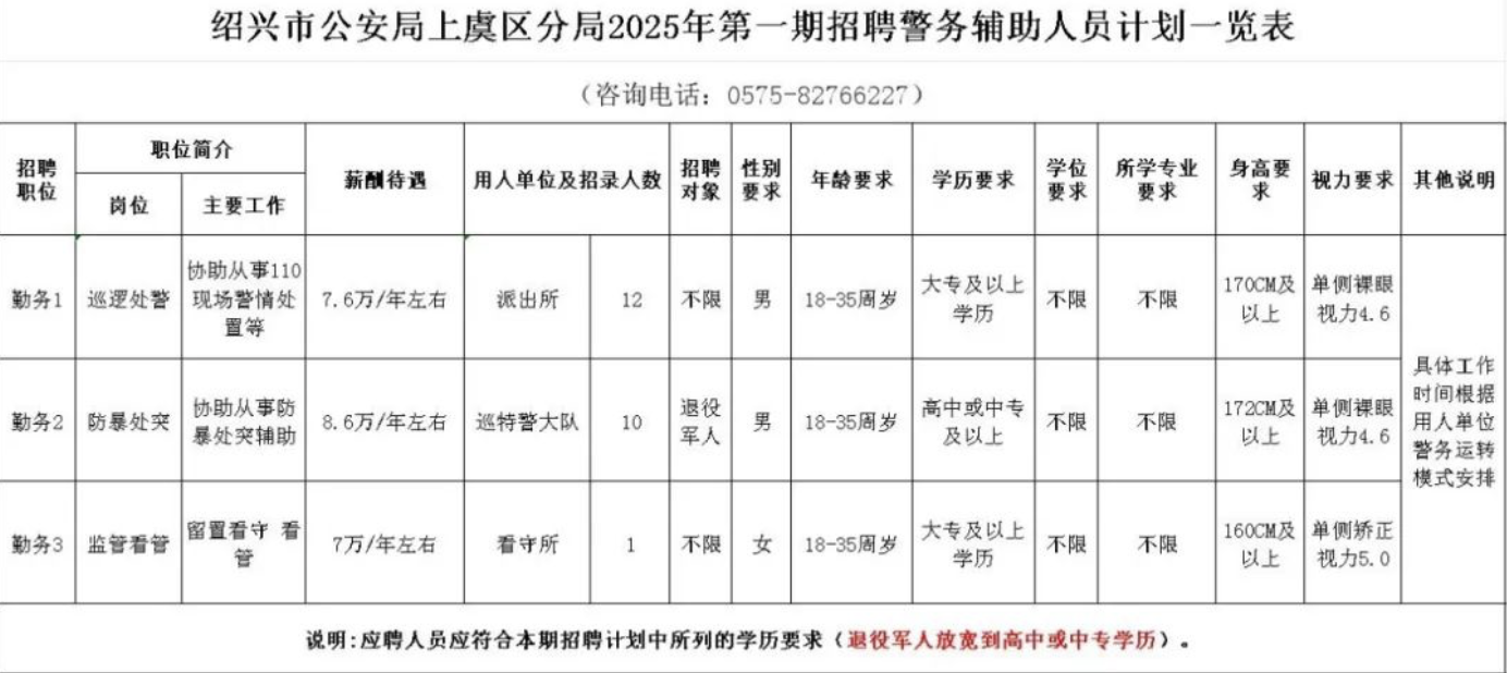 截屏2025-06-14 12.49.02.png