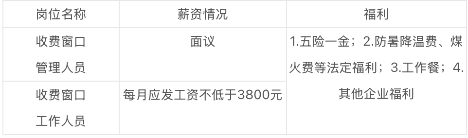 截屏2025-06-27 13.50.48.png 截屏2025-06-27 13.50.48.png