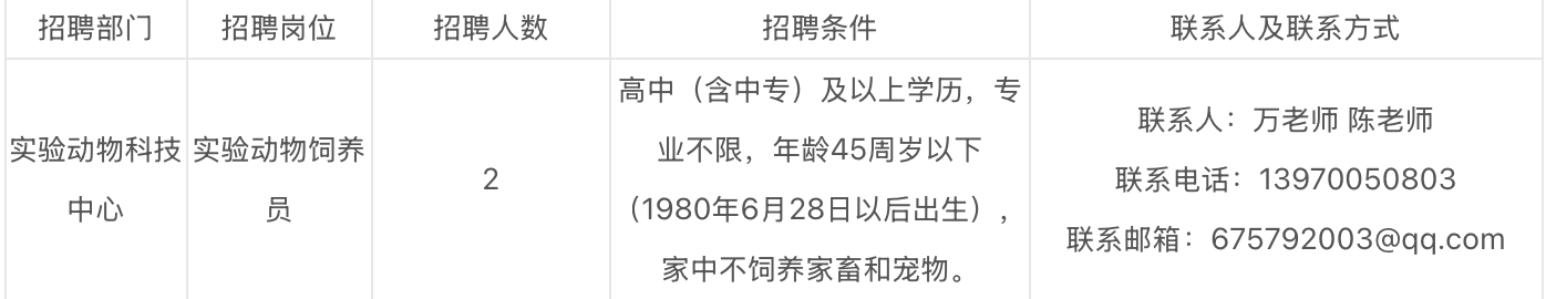 截屏2025-06-29 15.31.07.png