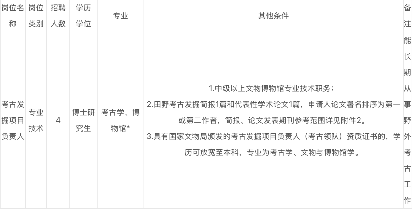截屏2025-06-30 18.46.05.png