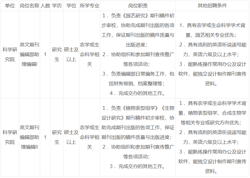 CF013.png