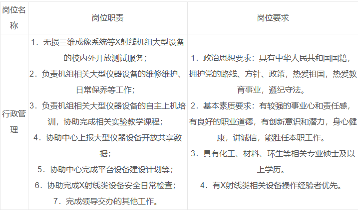ZS004.png