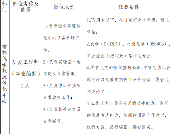 BNM006.png BNM006.png