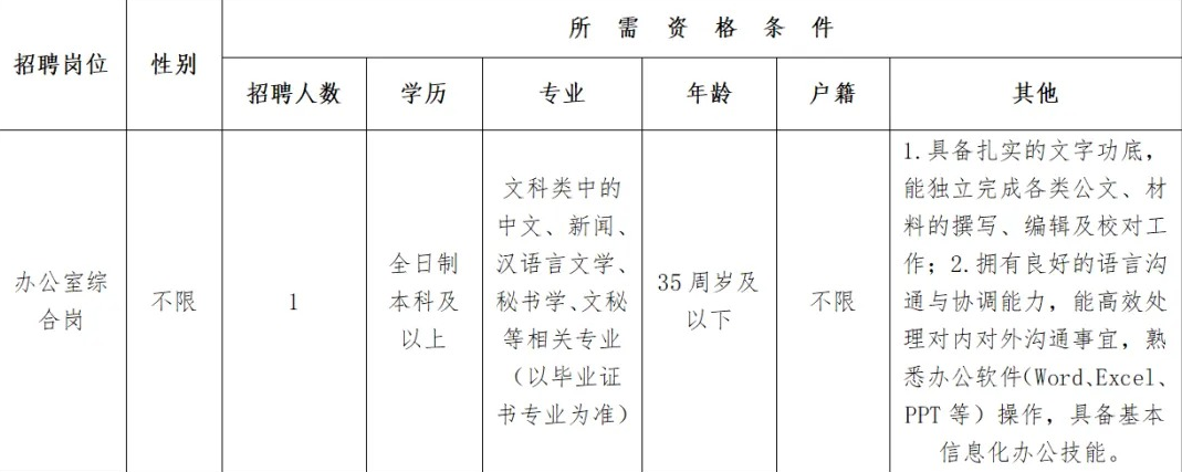 NJI001.png NJI001.png