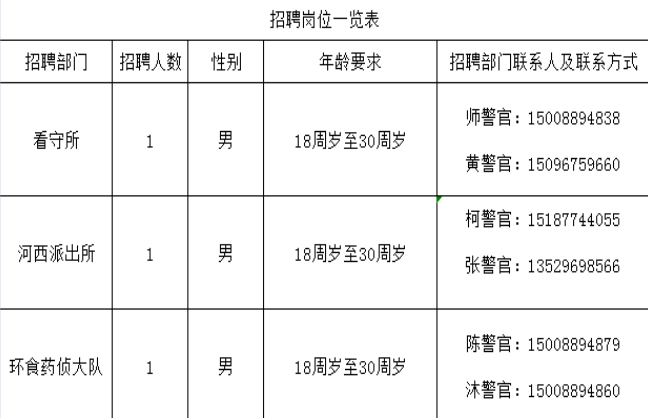 MHY003.png MHY003.png