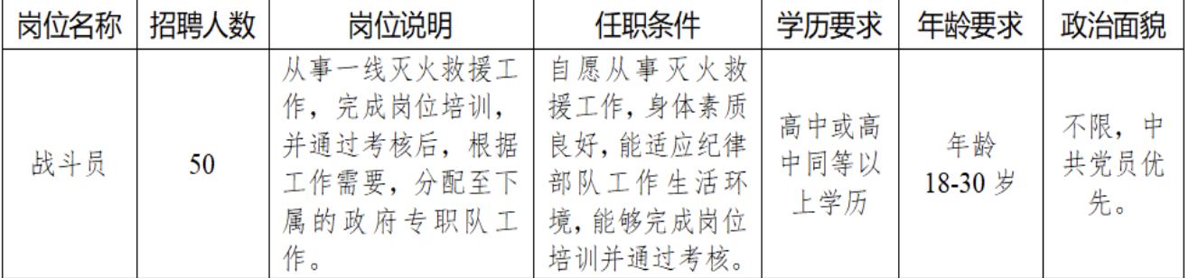 截屏2026-01-29 13.11.01.png