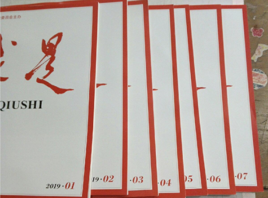 截屏2026-01-29 13.22.34.png