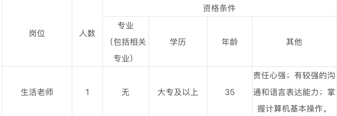 截屏2026-02-11 14.06.19.png