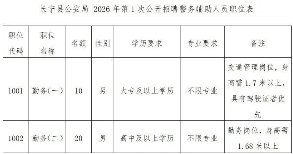 截屏2026-02-23 13.33.40.png