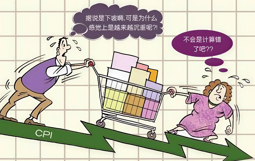 图片漫画.png