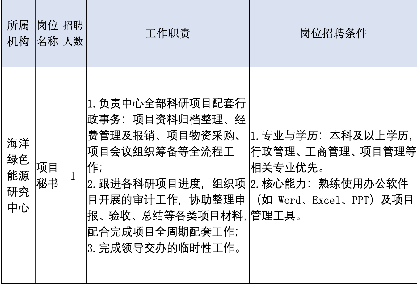 截屏2026-07-18 18.46.41.png