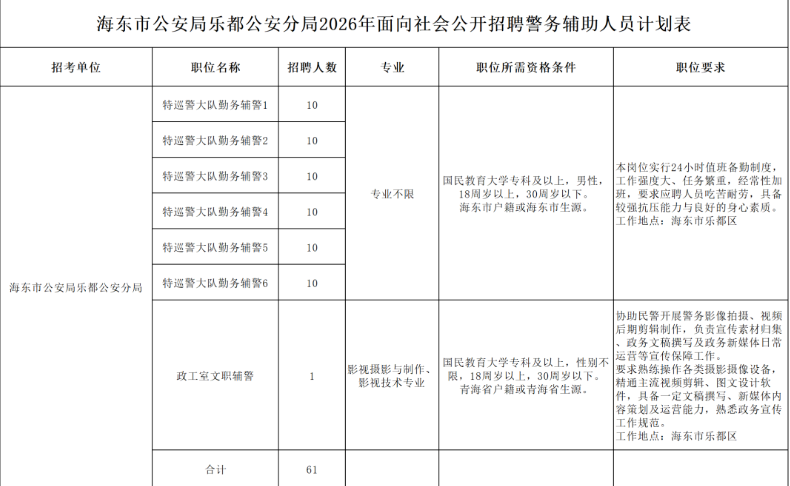 BN706.png